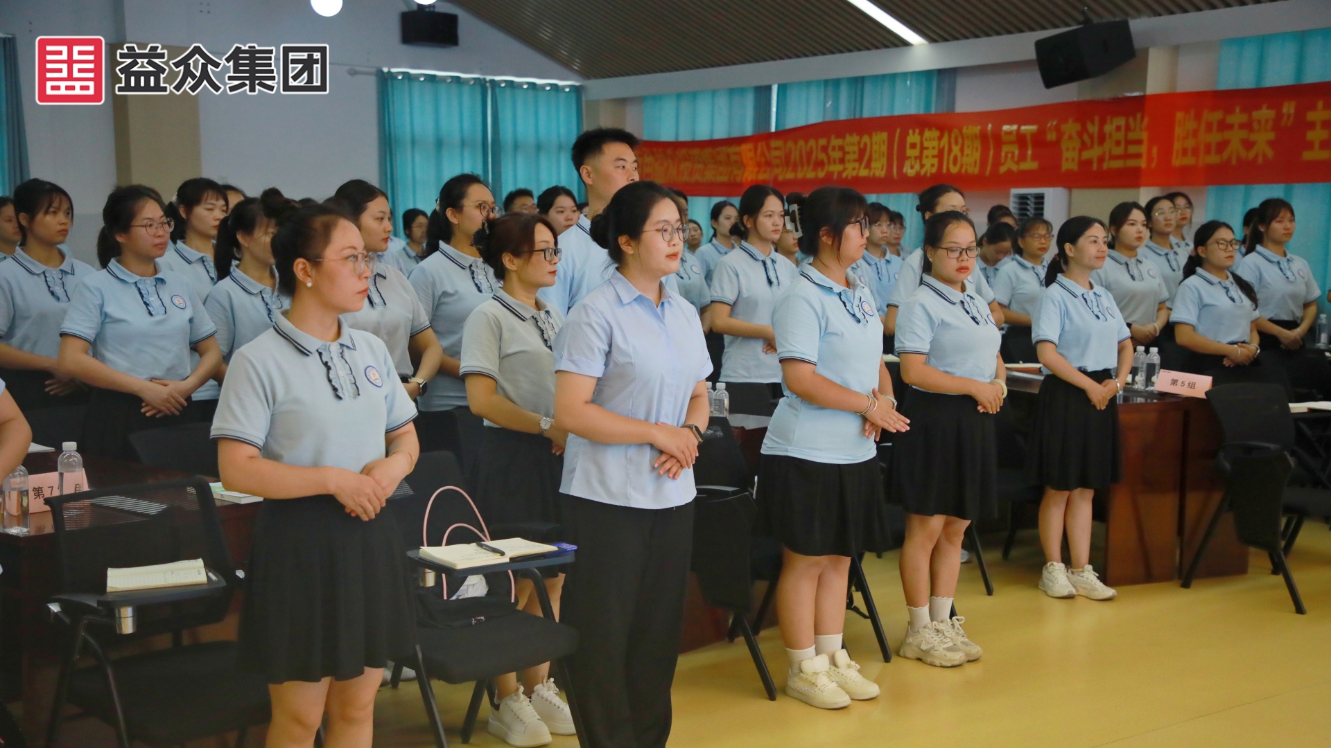 培訓(xùn)現(xiàn)場(chǎng) (1)