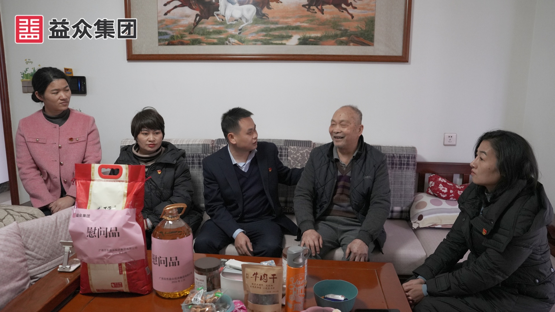 DSC07949_副本_副本 DSC07949_副本_副本