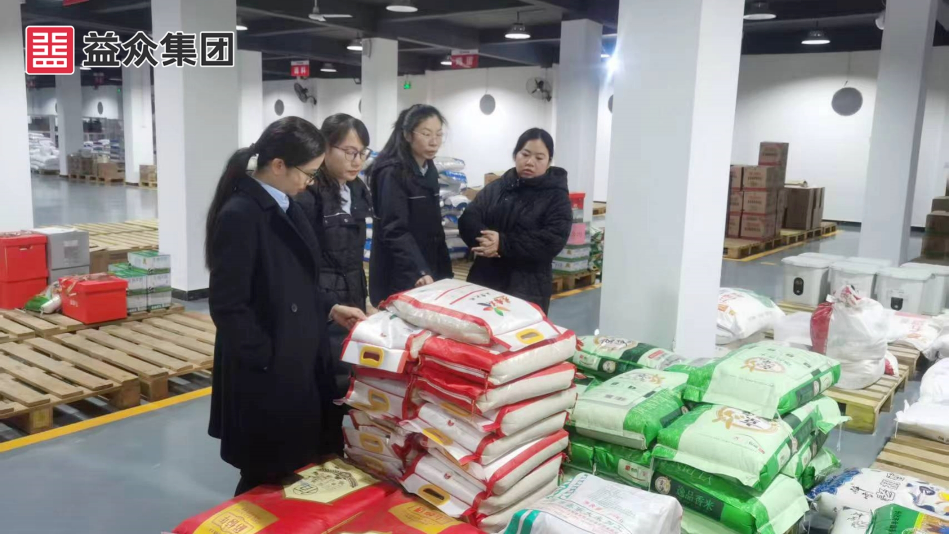 第3組-2百色市潤益商貿有限公司_副本