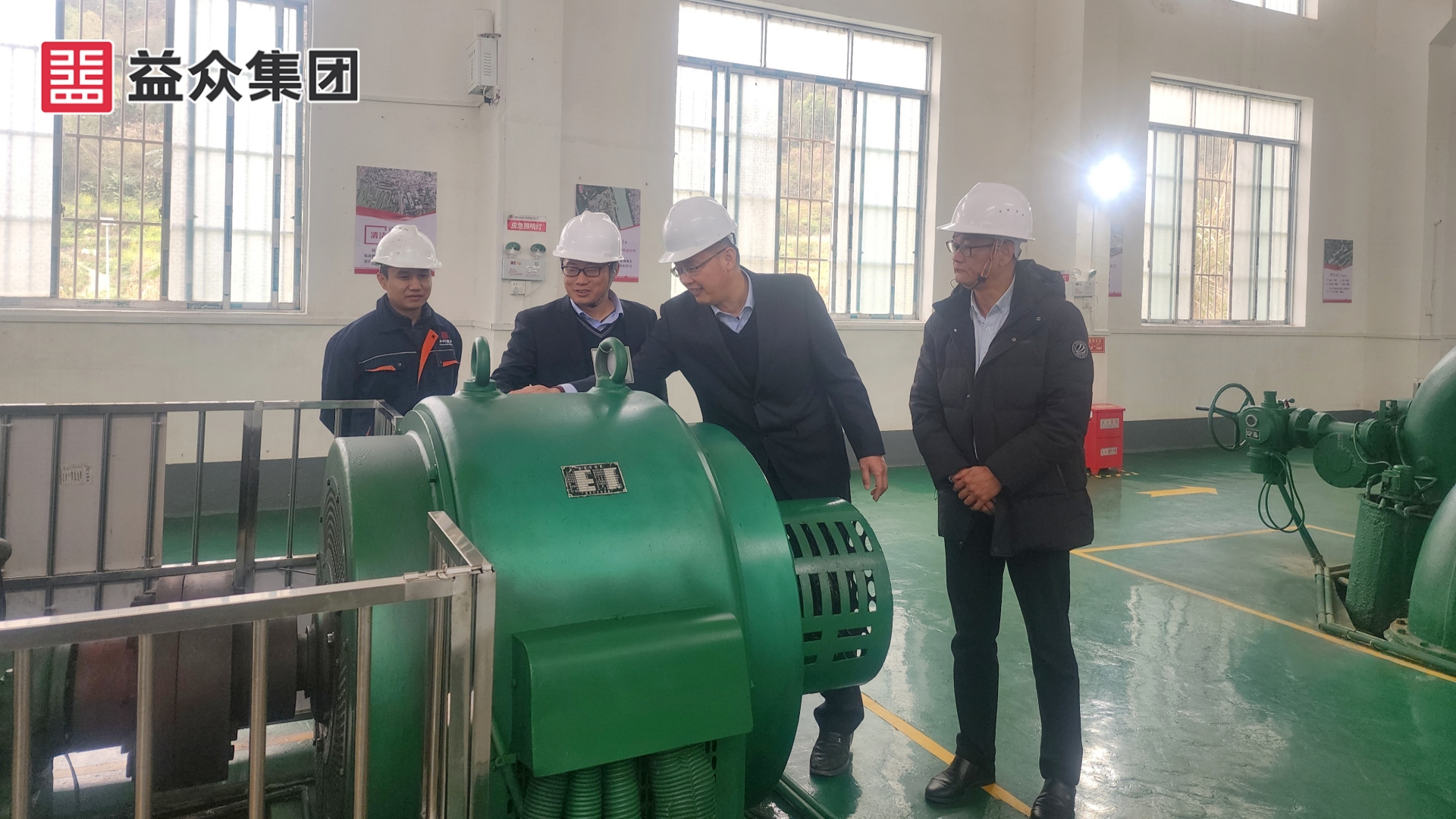 第6組（農總未參與）-2龍川水電站_副本