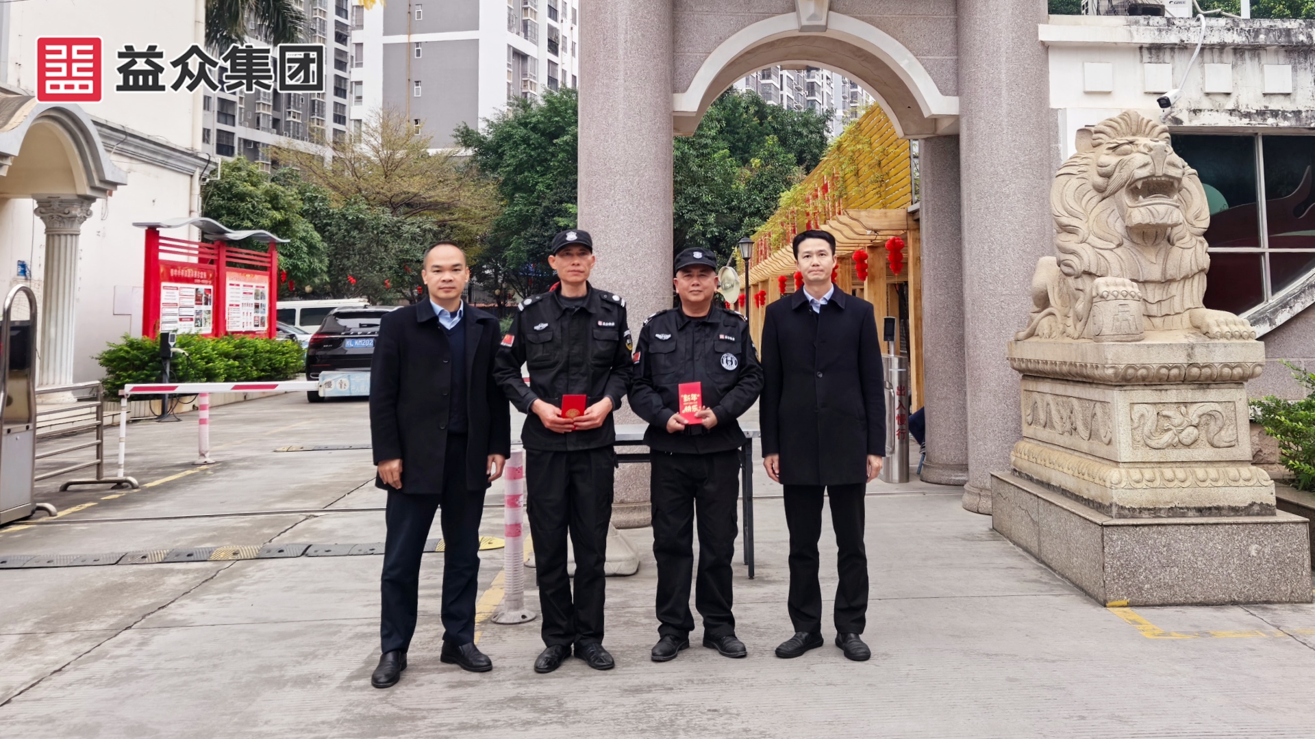 右江區(qū)財(cái)政局_韋、黃