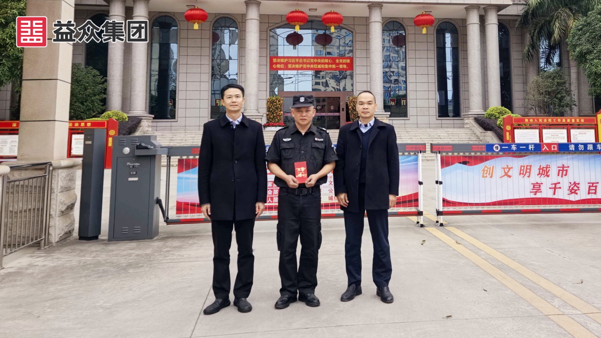 右江區(qū)法院_韋、黃