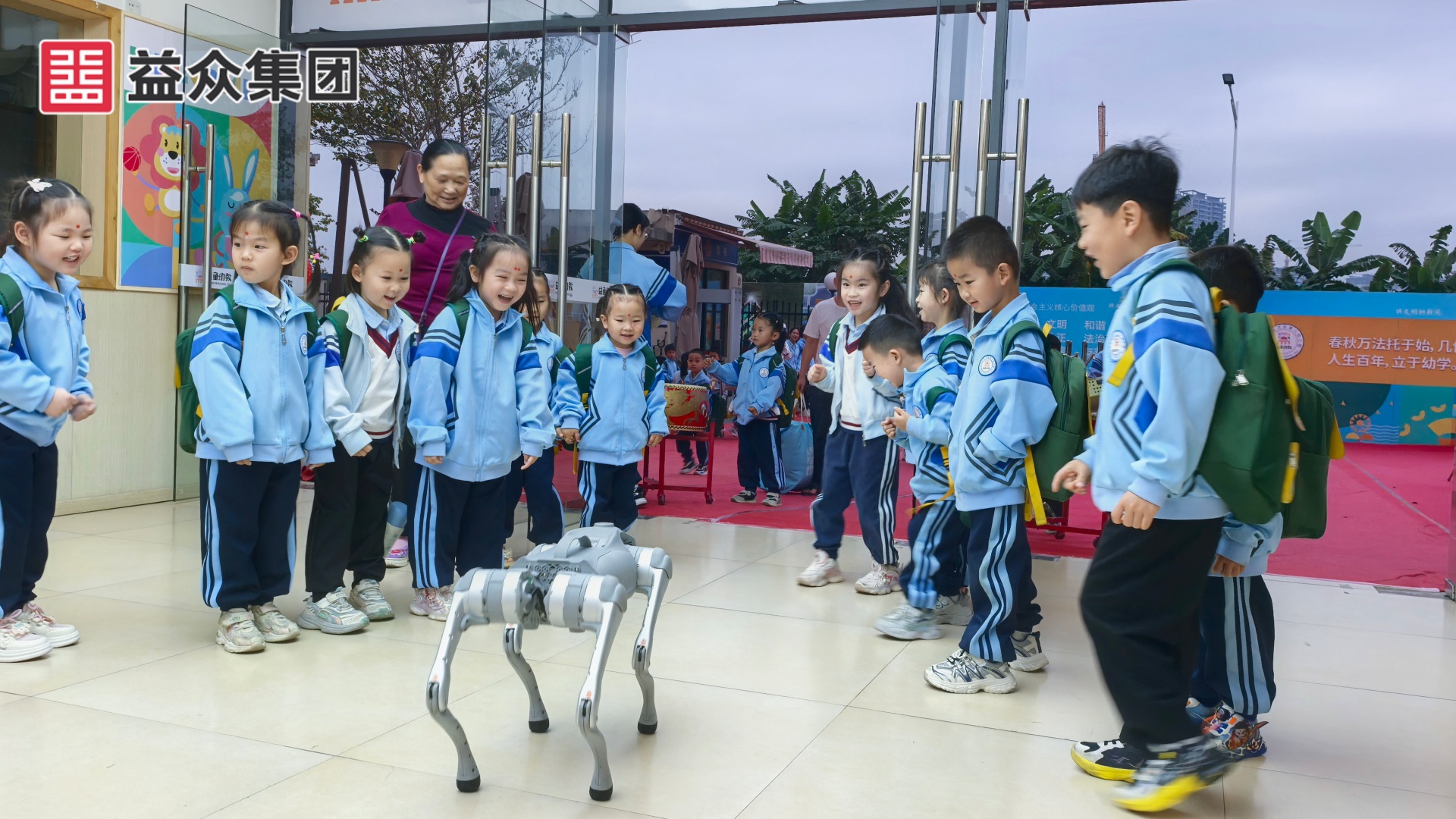 機器狗表演2_副本