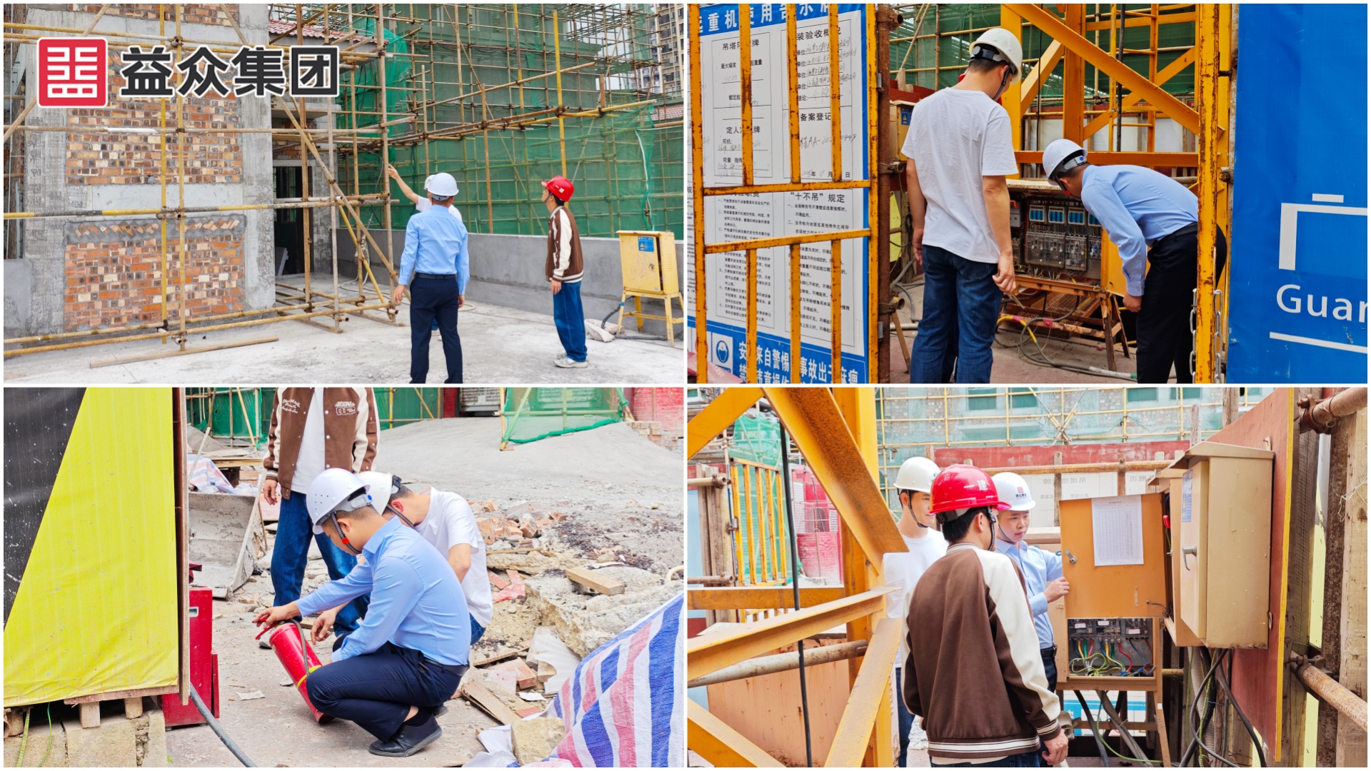 那畢檢查1_副本